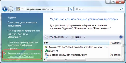 Instalarea serviciului SNMP sistem de operare Windows