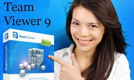 Инсталиране и конфигуриране на TeamViewer 9 блог