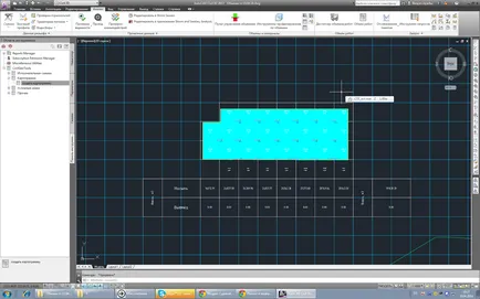 Lessons civil 3d