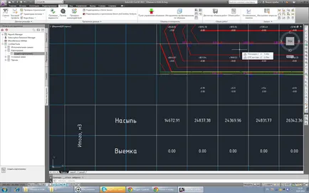 Lessons civil 3d