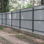 Options kerítések egy vidéki házban a kerítés árakat magánházak alatt a kulcs