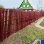 Options kerítések egy vidéki házban a kerítés árakat magánházak alatt a kulcs