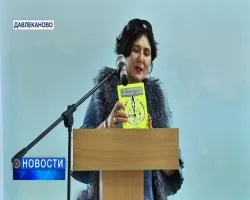 Bashkortostan 15 absolvenți a marcat 100 de puncte pentru examen