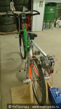 Velogenerator lábukat