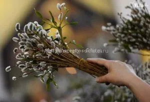 Цветница История на почивка, поличби, суеверия