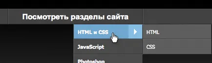 Drop-down meniu css, html si css