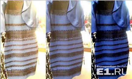 În lumea de Internet a izbucnit războiul din cauza schimbă culoarea rochie