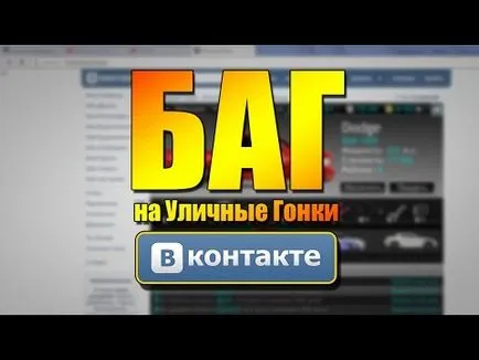 Видео като тази 