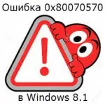 Kapcsolja Windows Installer szolgáltatás Csökkentett módban, a beállítás Windows és Linux szerverek