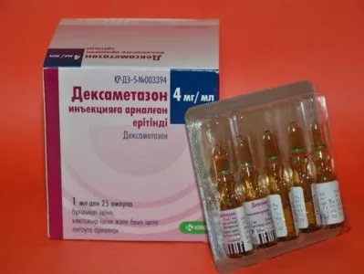 A sclerosis multiplex a nők és a férfiak tünetei, kezelése és a betegségek okait