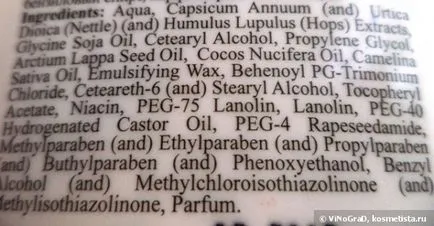 Repararea Masca pentru pierderea parului - piper - la coș miracol Asistentul meu minunat în lupta