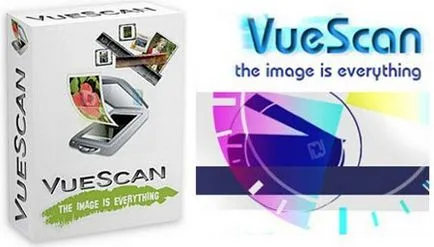 VueScan про ключ - за сканиране на програмата