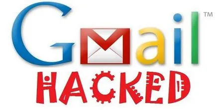 Те счупи поща, която да хакнат Yandex, Rambler, поща - Gmail или поща се чете като