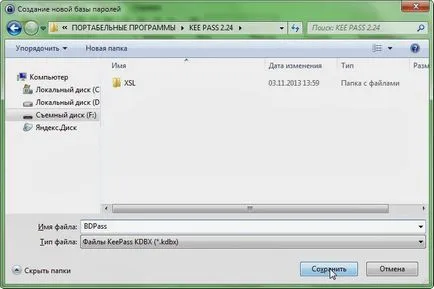 Depozitarea de parole de pe flash manager de parole KeePass