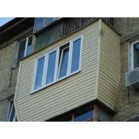 Comanda căptușeală ieftin balconului