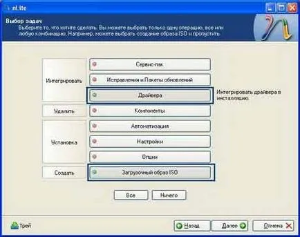 De ce am nevoie de driver de controler pentru a-sata instala Windows XP pe un laptop - tutoriale video, utile