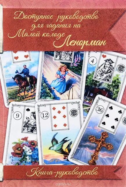 Jelentés Lenormand kártya Dog