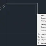 10 Грешки дизайнер при работа с чертежи, CAD-вестник