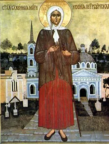 5 kérdés a Szent Áldott Xenia St. Petersburg