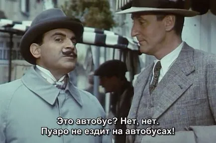 Poster a levegő az utolsó sorozat „Poirot” Szomorú nyomozó - archív