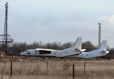 Aeroporturi din Crimeea