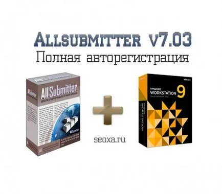 Allsubmitter, VMware v9