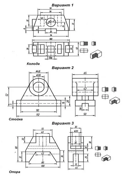 Axonometria alkatrészek cut-negyedek