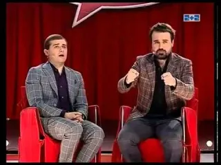 Anton, dar știi cum să spun în contact