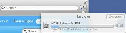 Skype Mac OS X, ahol ingyenes Skype letöltése mák