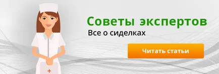 Медицинска сестра за пациента в Перм, без посредници