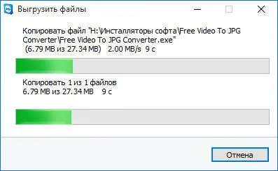 Fájlátvitel módban a program TeamViewer