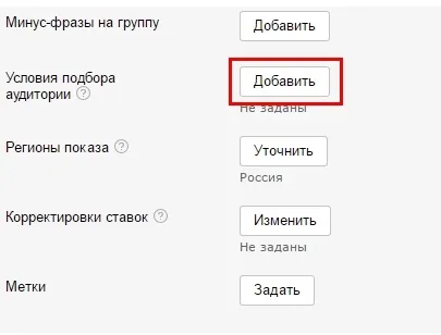 Пренасочване в толкова изчерпателно ръководство, блог yagla