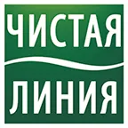 Устни балсам чист линия срещу напукване