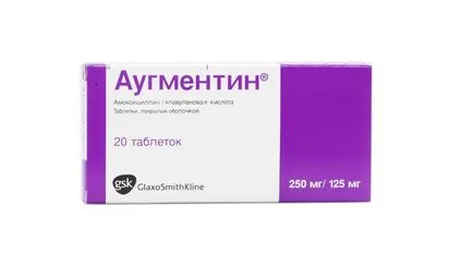 Augmentin в приложения със синусите, мнения, дозата