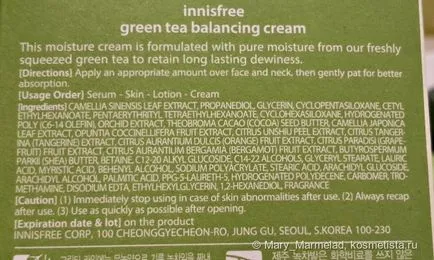 Echilibrarea Crema cu ceai verde sau ceai verde Innisfree comentarii crema de echilibrare