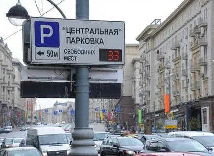 Autoexpert hétvégén nem parkolhat jelölt piros csillag - Budapest 24