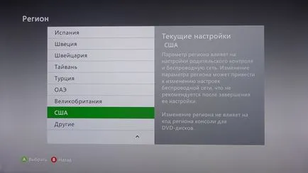 Free Xbox Live Gold hónap