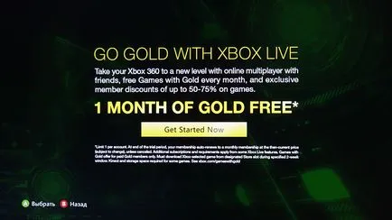 Free Xbox Live Gold hónap