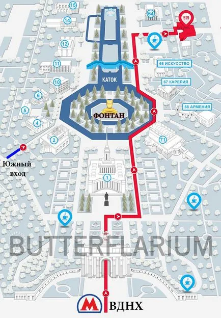 Batterflyarium на ENEA