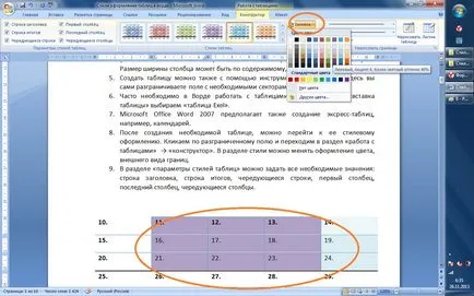 Blog Company diplomtaym (diplomtime) stílus, design táblázatok szó