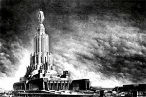 A bolsevikok felrobbantották a Megváltó Krisztus-székesegyház Moszkva - orosz Kiadó ötlet
