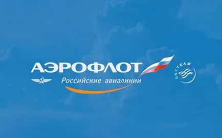 Hűségprogram Aeroflot