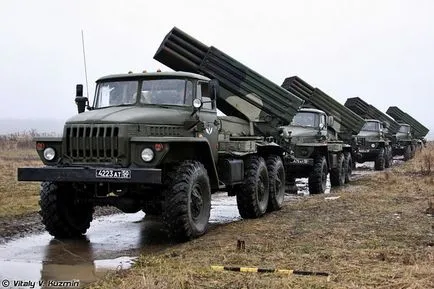 BM-21 - градушка - (9k51) - реактивен система залп калибър 122мм