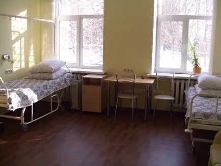 Болница Centrosoyuz RF