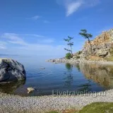 Traveler papír napló - élőben utazás