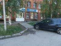 Egyéni Fogászat primadent Kirov fizetett szolgáltatásokat fogászati ​​kezelés