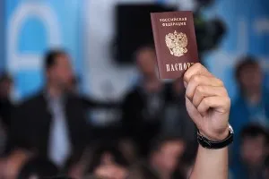 Ce trebuie să faceți dacă pierzi un pașaport, cum să-l restabili în caz de pierdere