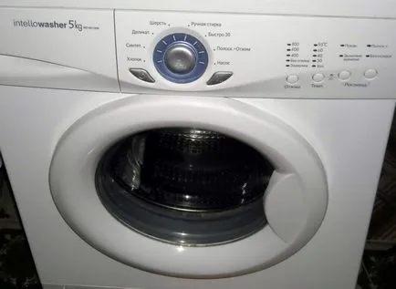 Какво трябва да направя, ако пералнята не се отваря вратата, след или по време на цикъла на пране като