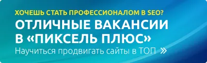 Какви са резултатите от издаването на Yandex персонализация и как тя работи като олицетворение на проблема