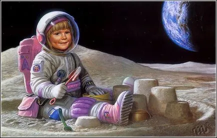 Какво да обяснят на децата космоса